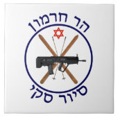 Mt. Hermon Ski Patrol Tegeltje (Voorkant)