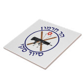 Mt. Hermon Ski Patrol Tegeltje (Zijkant)