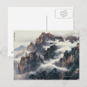 MT. HUANG SHAN BRIEFKAART (Voorkant / Achterkant)