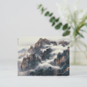 MT. HUANG SHAN BRIEFKAART (Staand voorkant)