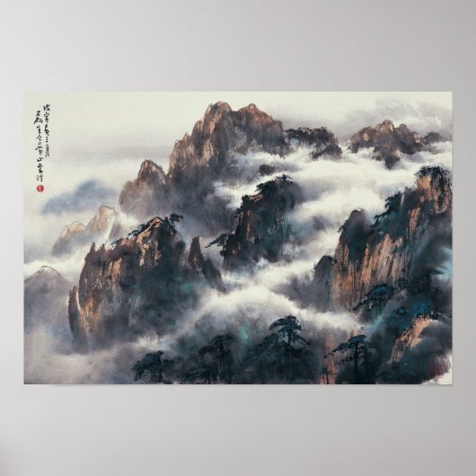MT. HUANG SHAN POSTER (Voorkant)