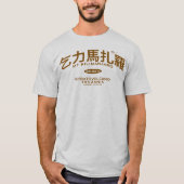 Mt Kilimanjaro T-shirt (Voorkant)