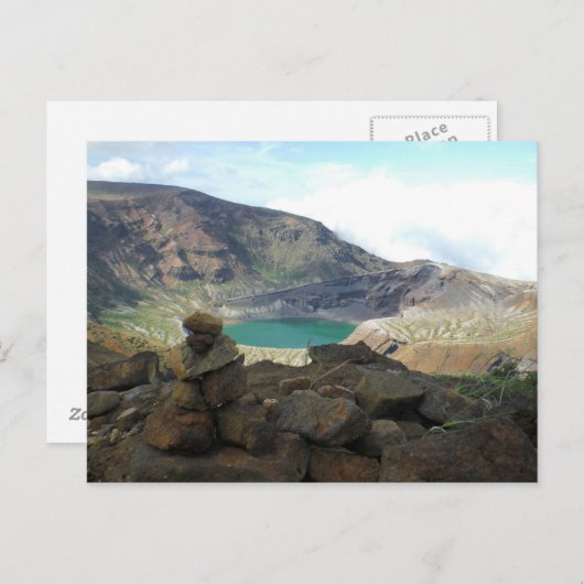 Mt. Zao Briefkaart (Voorkant / Achterkant)