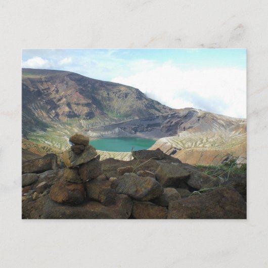 Mt. Zao Briefkaart (Voorkant)