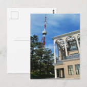 Mtatsminda park, Tbilisi. Georgia Briefkaart (Voorkant / Achterkant)