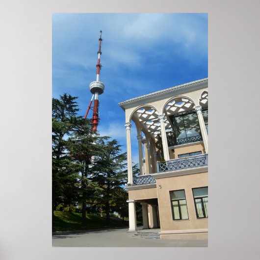 Mtatsminda park, Tbilisi. Georgia Poster (Voorkant)