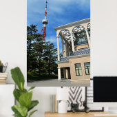 Mtatsminda park, Tbilisi. Georgia Poster (Thuiskantoor)