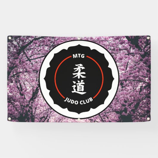 MTG Judo Club - Cherry Blossom Banner (Horizontaal)