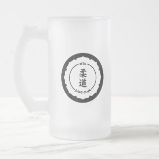 MTG Judo Club - Frosted Beer Mok