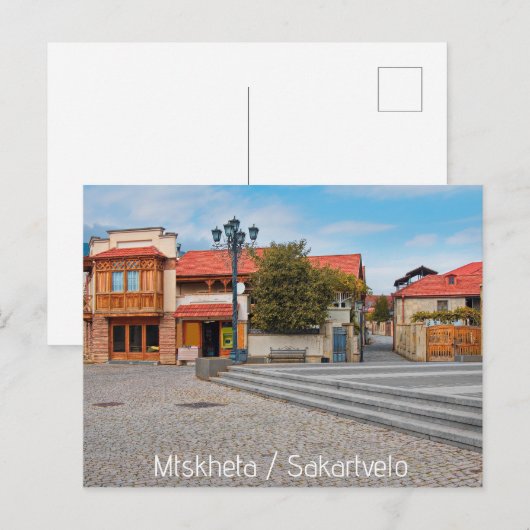 Mtskheta Georgia Briefkaart (Voorkant / Achterkant)