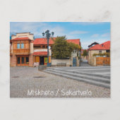 Mtskheta Georgia Briefkaart (Voorkant)