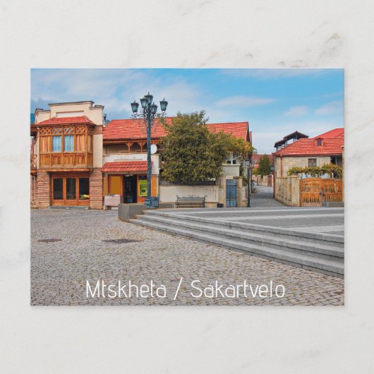 Mtskheta Georgia Briefkaart (Voorkant)