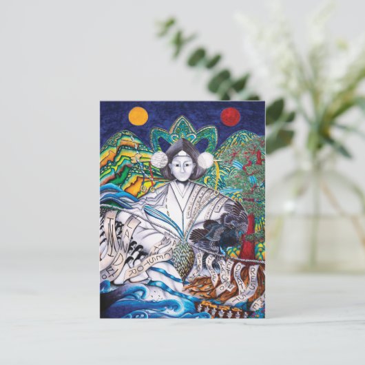 Mu Altar Briefkaart (Staand voorkant)