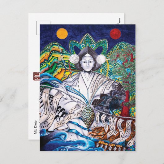 Mu Altar Briefkaart (Voorkant / Achterkant)