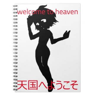 Mu-Notitieboek Notitieboek