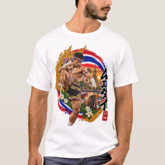 mu thai t-shirt