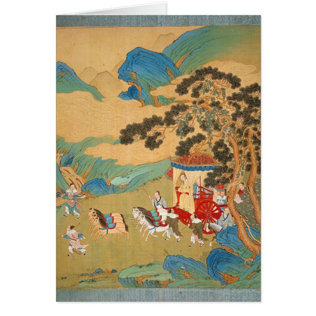 Mu Wang van de Chou-dynastie in (Voorkant)
