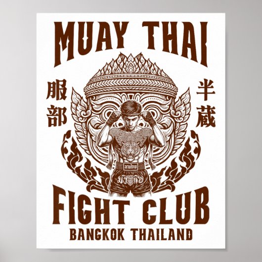 Muay Thai Boksen Lover Boksen Bokser Muay Thai Vec Poster (Voorkant)