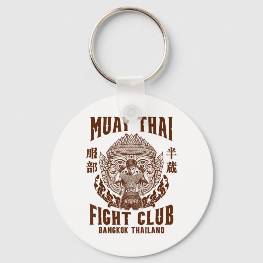 Muay Thai Boksen Lover Boksen Bokser Muay Thai Vec Sleutelhanger (Voorkant)