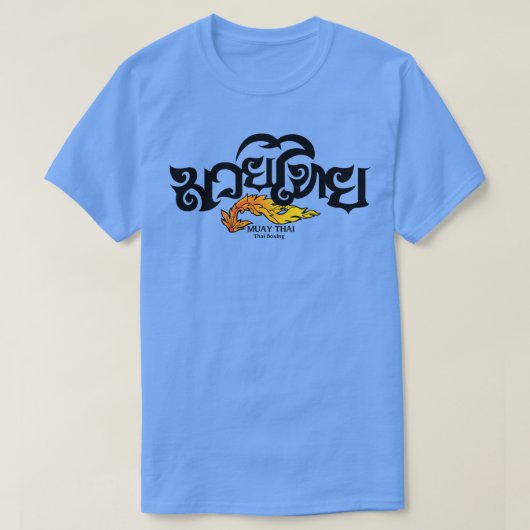 Muay Thai Boksen T-shirt (Design voorkant)