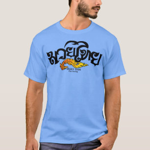 Muay Thai Boksen T-shirt