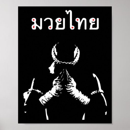Muay Thai Boxing Gift for Muay Thai Fighter Poster (Voorkant)