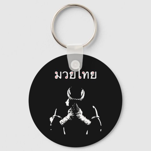Muay Thai Boxing Gift for Muay Thai Fighter Sleutelhanger (Voorkant)