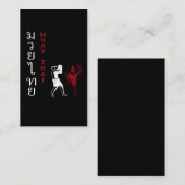 Muay Thai Boxing Martial Arts Visitekaartje (Voorkant / Achterkant)