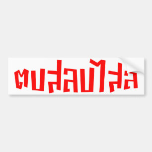 Muay Thai Dop Salop Salai = Slap Je Gekke Bumpersticker