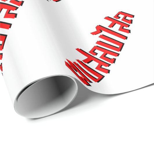 Muay Thai Dop Salop Salai = Slap Je Gekke Cadeaupapier (Rol Hoek)