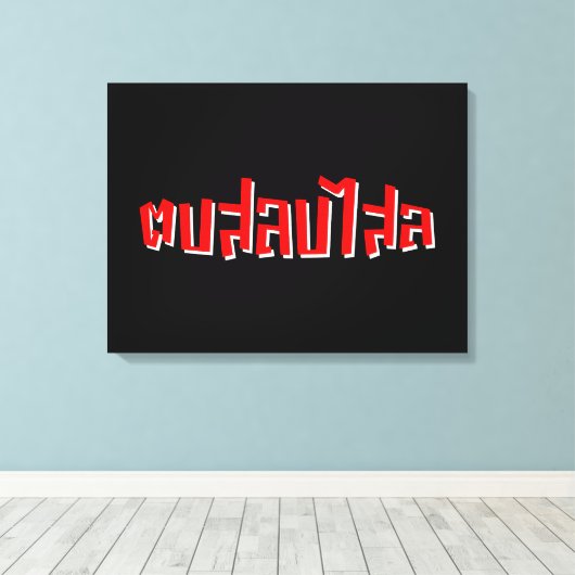 Muay Thai Dop Salop Salai = Slap Je Gekke Canvas Afdruk (Insitu (Houten vloer))