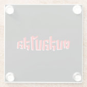 Muay Thai Dop Salop Salai = Slap Je Gekke Glazen Onderzetter (Achterkant)