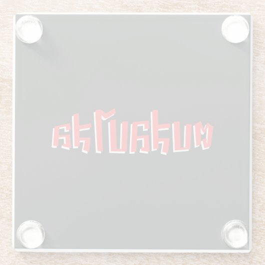 Muay Thai Dop Salop Salai = Slap Je Gekke Glazen Onderzetter (Achterkant)