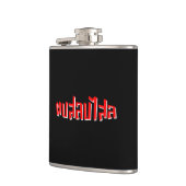 Muay Thai Dop Salop Salai = Slap Je Gekke Heupfles (Links)