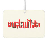 Muay Thai Dop Salop Salai = Slap Je Gekke Luchtverfrisser (Achterkant)