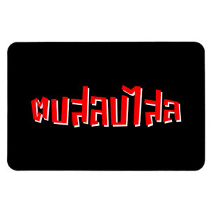 Muay Thai Dop Salop Salai = Slap Je Gekke Magneet