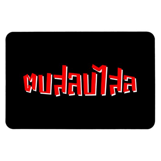 Muay Thai Dop Salop Salai = Slap Je Gekke Magneet (Horizontaal)