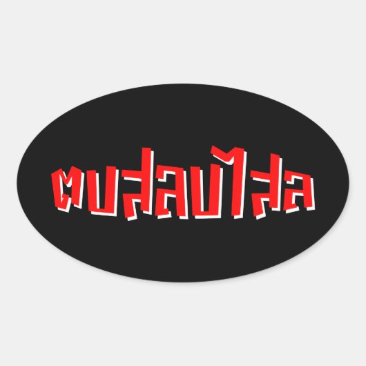 Muay Thai Dop Salop Salai = Slap Je Gekke Ovale Sticker (Voorkant)