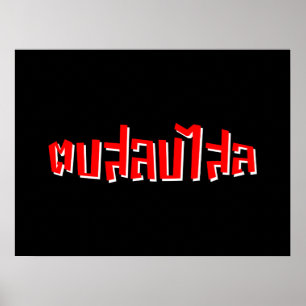 Muay Thai Dop Salop Salai = Slap Je Gekke Poster