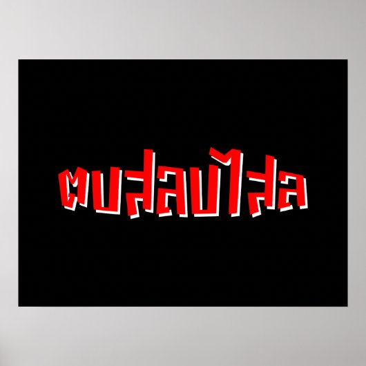 Muay Thai Dop Salop Salai = Slap Je Gekke Poster (Voorkant)