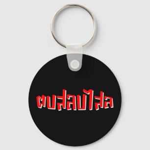 Muay Thai Dop Salop Salai = Slap Je Gekke Sleutelhanger