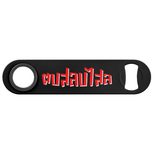 Muay Thai Dop Salop Salai = Slap Je Gekke Speed Flessenopener (Voorkant (Horizontaal))