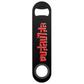 Muay Thai Dop Salop Salai = Slap Je Gekke Speed Flessenopener (Achterkant)