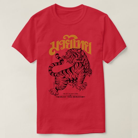 Muay Thai Fighter 1 T-shirt (Design voorkant)
