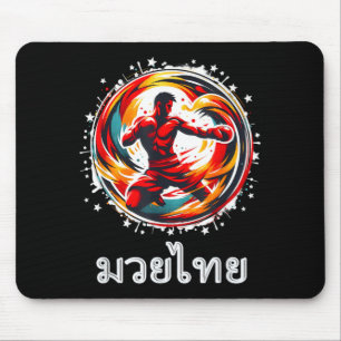 Muay Thai Kickboksen MMA Thai Boxing Kunst van Ach Muismat