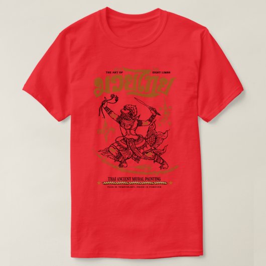 Muay Thai Kickboxing Tattoo Sak Yant Hanuman 1 T-shirt (Design voorkant)