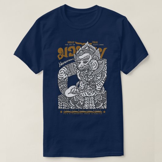 Muay Thai Kickboxing Tattoo Sak Yant Hanuman 1 T-shirt (Design voorkant)