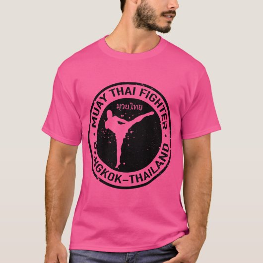 Muay Thai Logo (zwart) T-shirt (Voorkant)