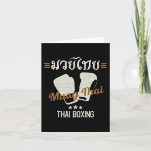 Muay Thai Martial Arts Thai Boxing Coach Lover Gif Kaart