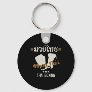 Muay Thai Martial Arts Thai Boxing Coach Lover Gif Sleutelhanger